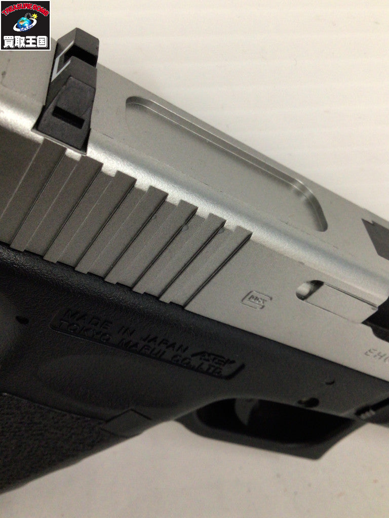 東京マルイ GLOCK18C シルバー ガン