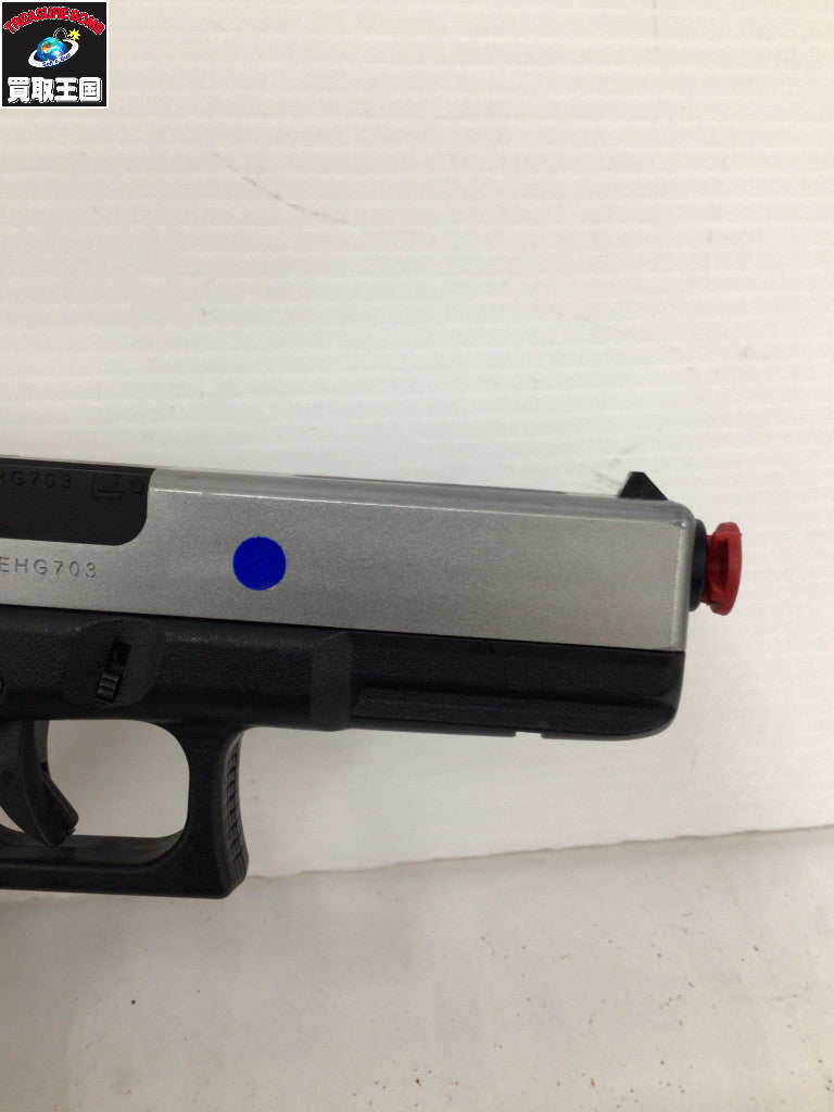 東京マルイ GLOCK18C シルバー ガン