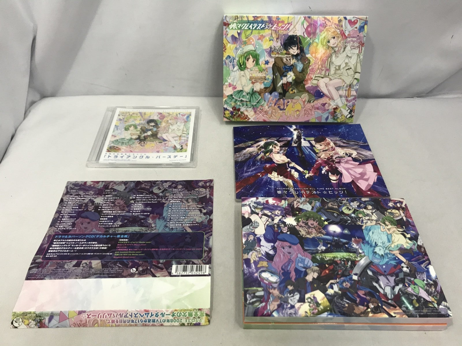マクロスF 娘々グレイテスト☆ヒッツ! 限定盤 フィギュア/グッズ