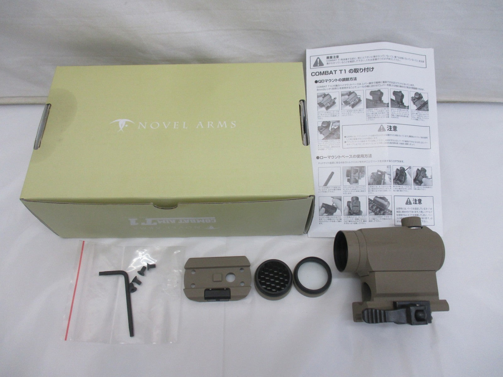 NOVEL ARMS COMBAT AIM T1 ガン