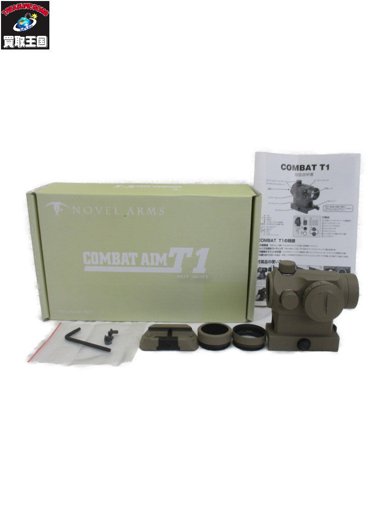 NOVEL ARMS COMBAT AIM T1 ガン