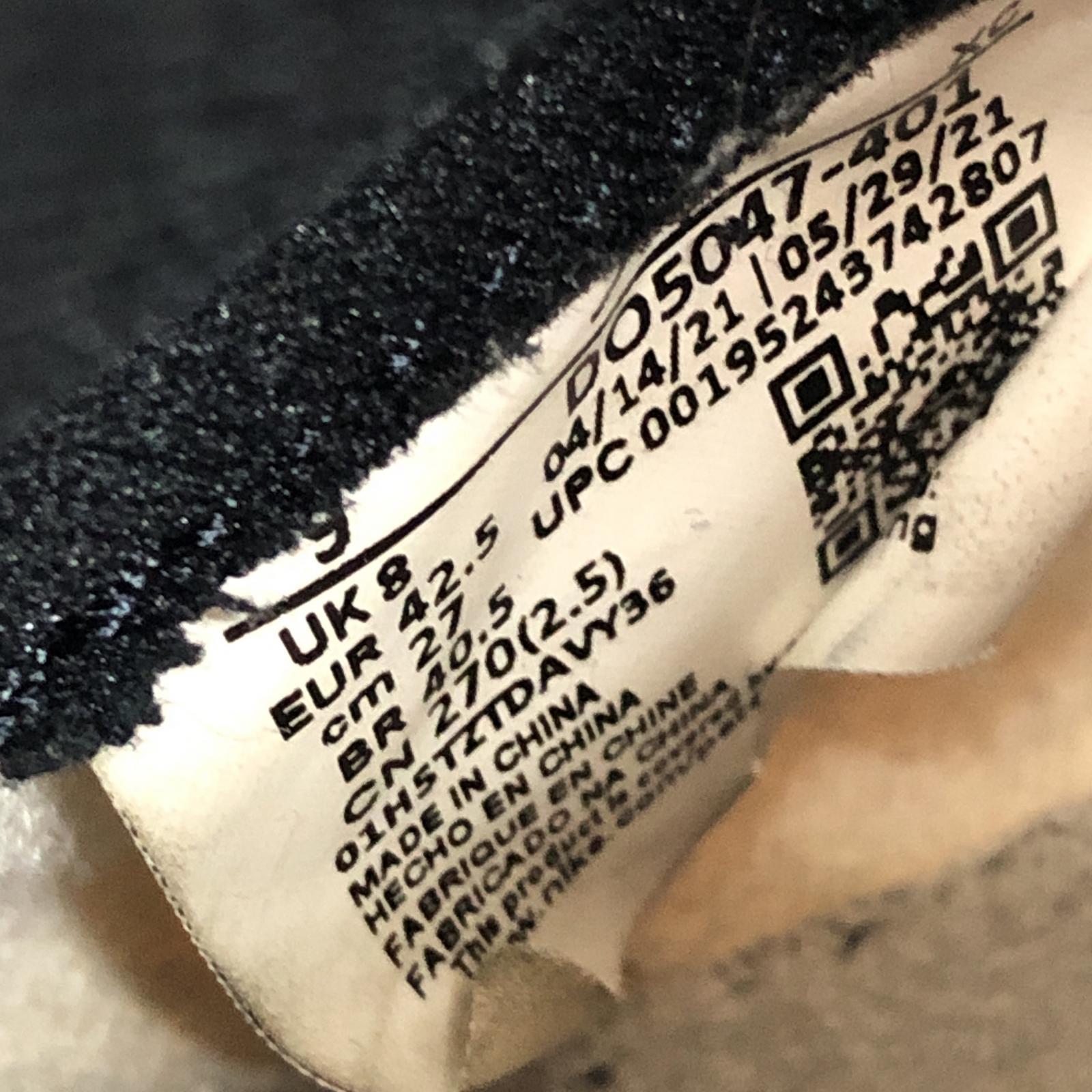 スニーカー NIKE AIR JORDAN 1 KO 青白 27.0cm 27cm (US9 UK8 1/2 EU44)