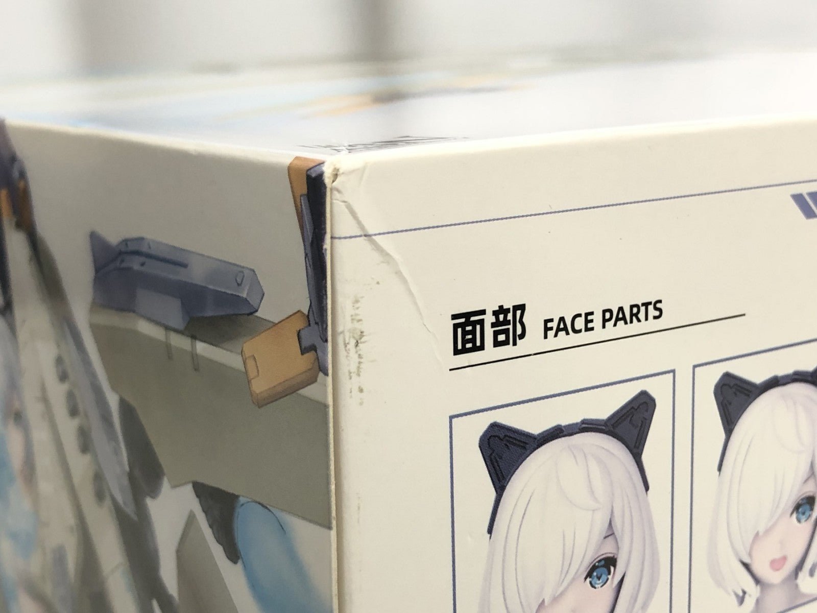 アルテミス & ファフニール プラモデル その他美少女プラモ