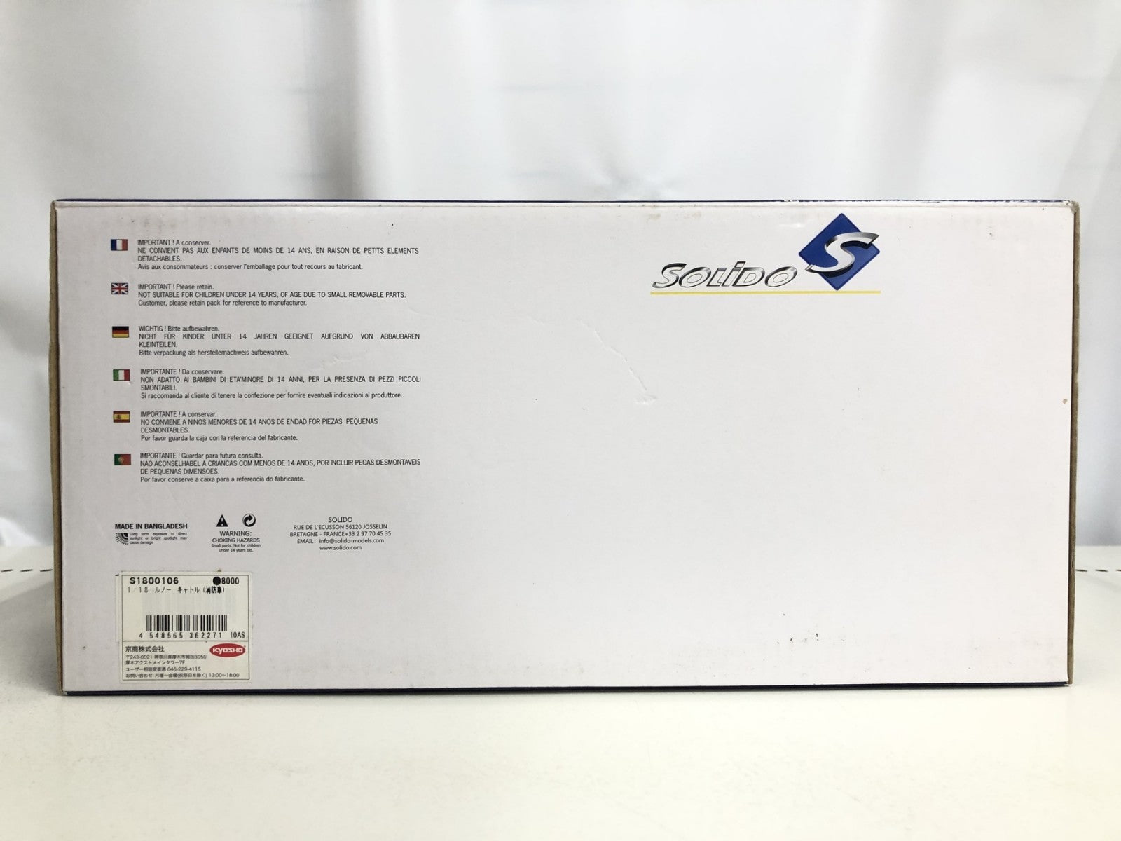 1/18 ルノー キャトル 消防車 スケールカー
