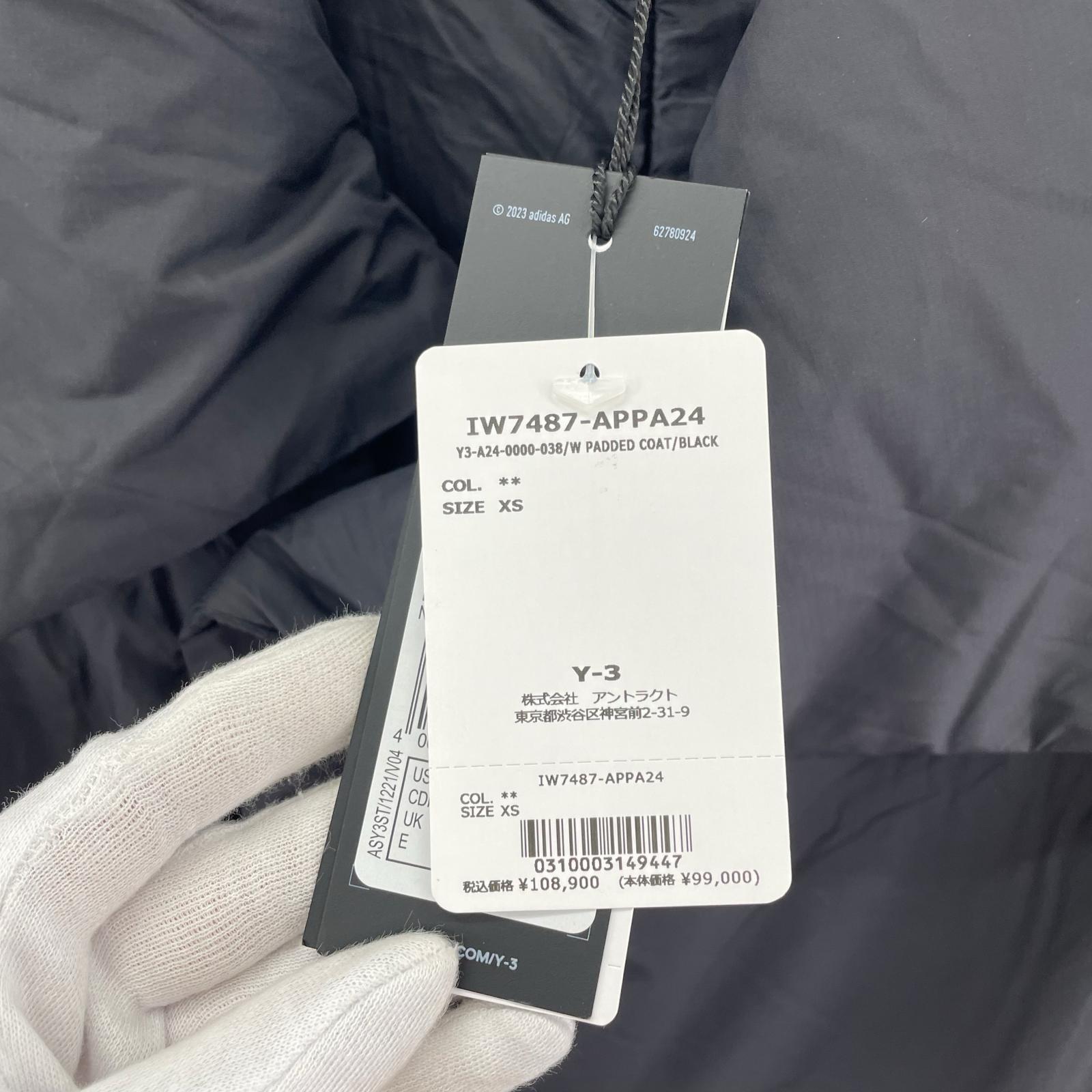 ダウンジャケット Y-3 padded coat サイズXS ブラック