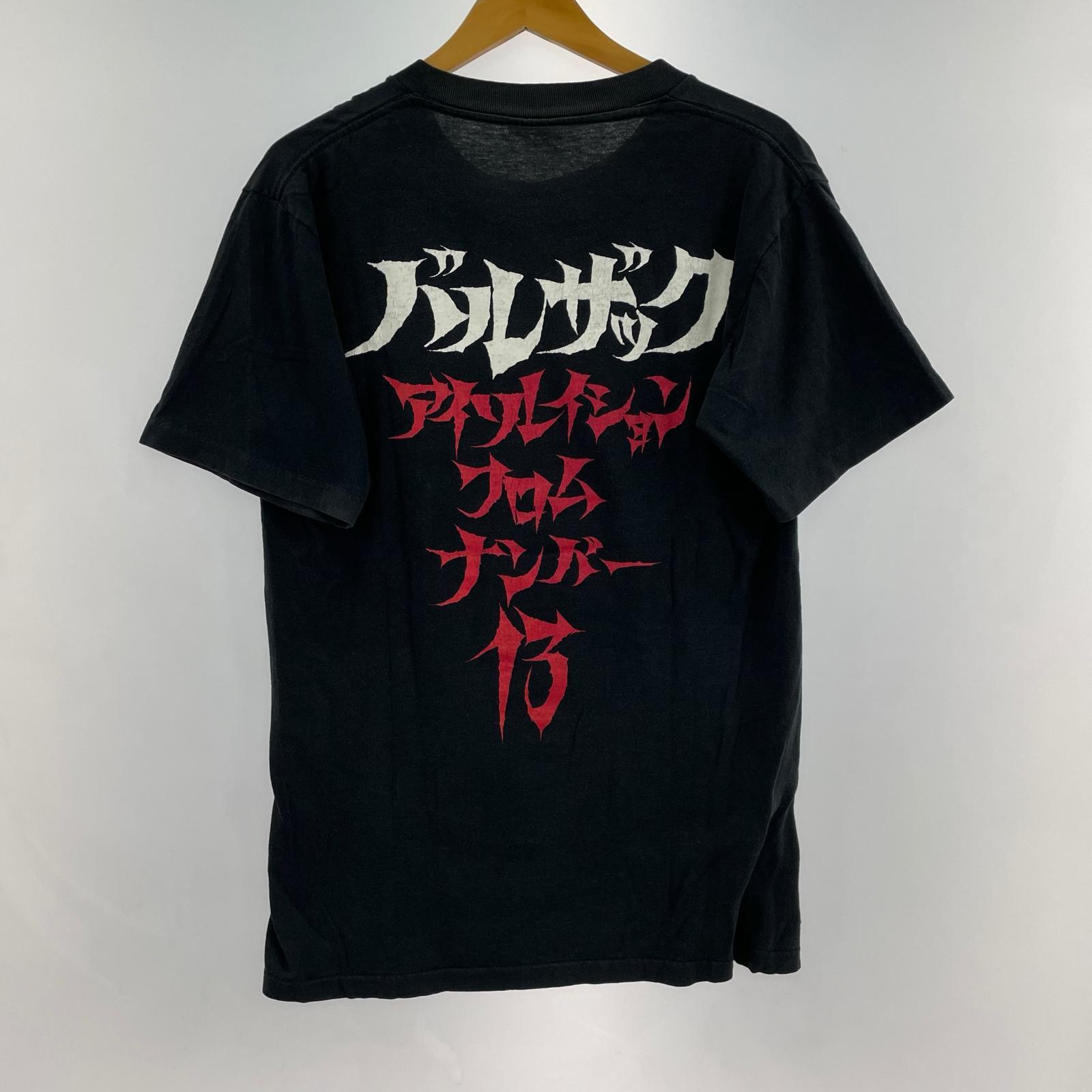 半袖Tシャツ BALZAC ISOLATION FROM NO.13 TEE BLK (M) M ブラック