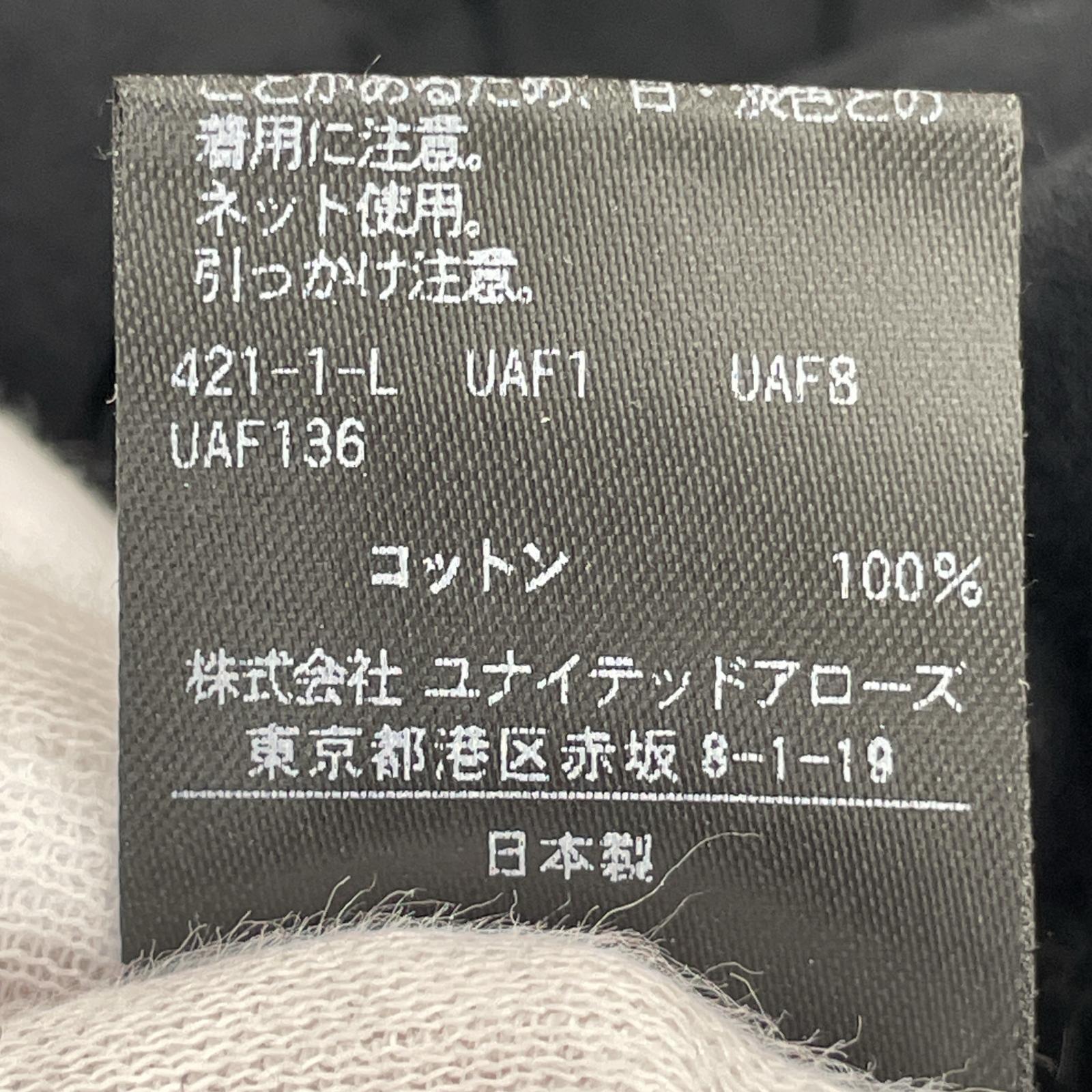 ワンピース AEWEN MATOPH ブラック