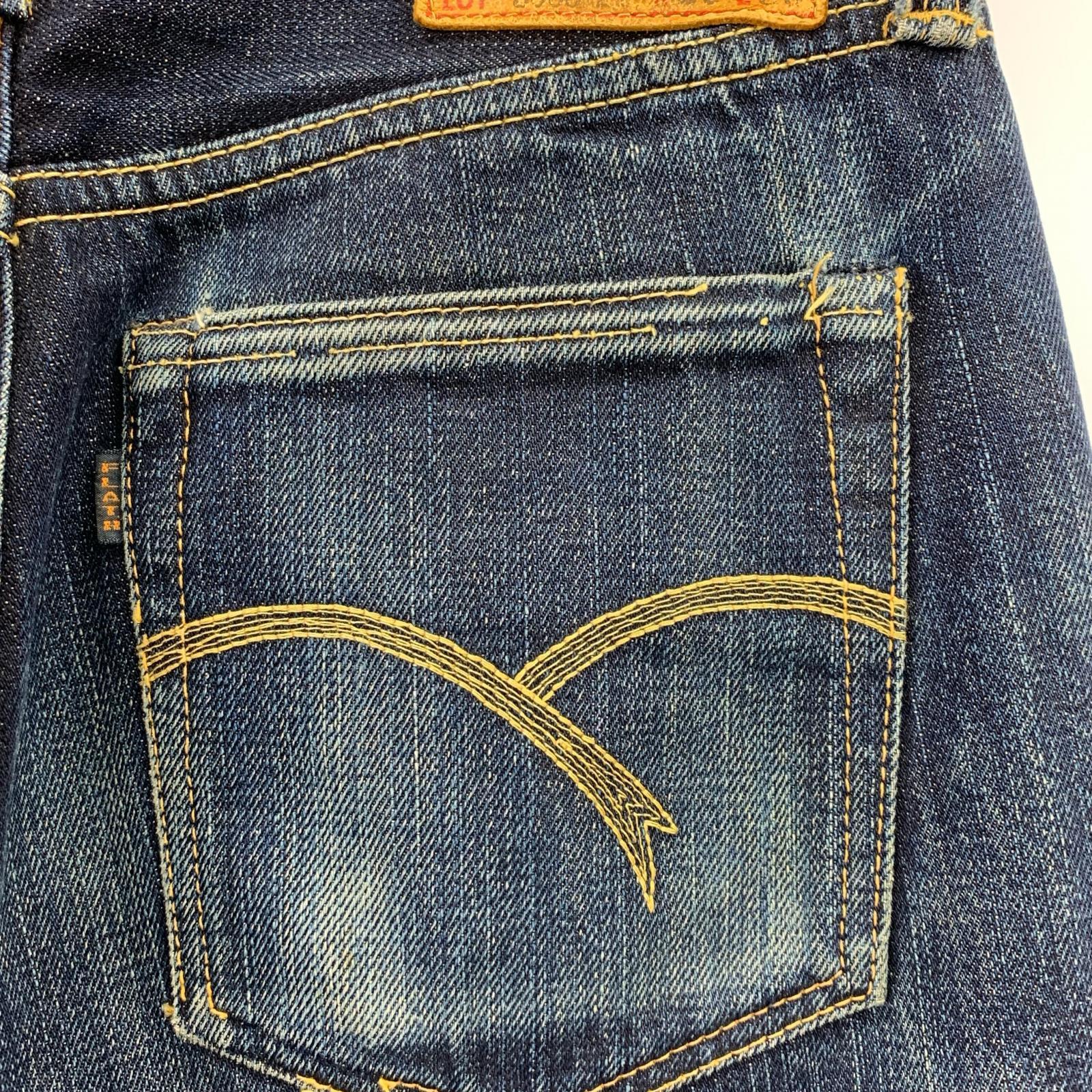 デニムパンツ 3005-21 赤耳