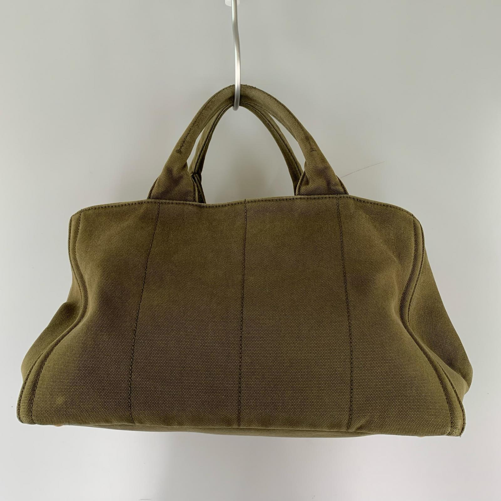 PRADA カナパS