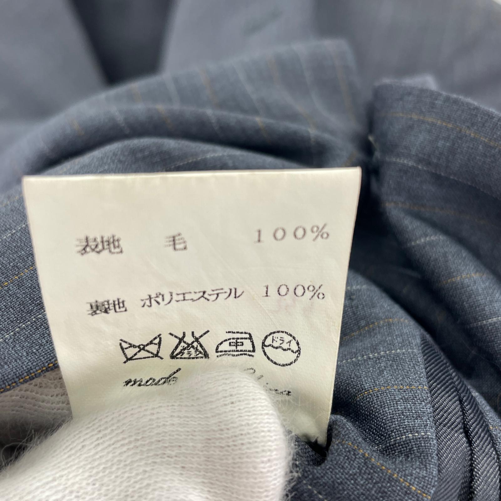 ジャケット Ermenegildo Zegna SURPERFINE WOOL セットアップスーツ グレー グレー