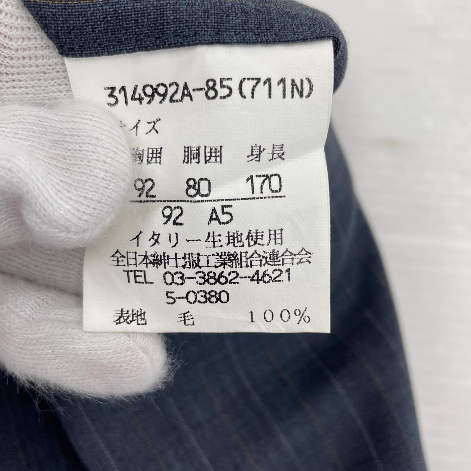 ジャケット Ermenegildo Zegna SURPERFINE WOOL セットアップスーツ グレー グレー