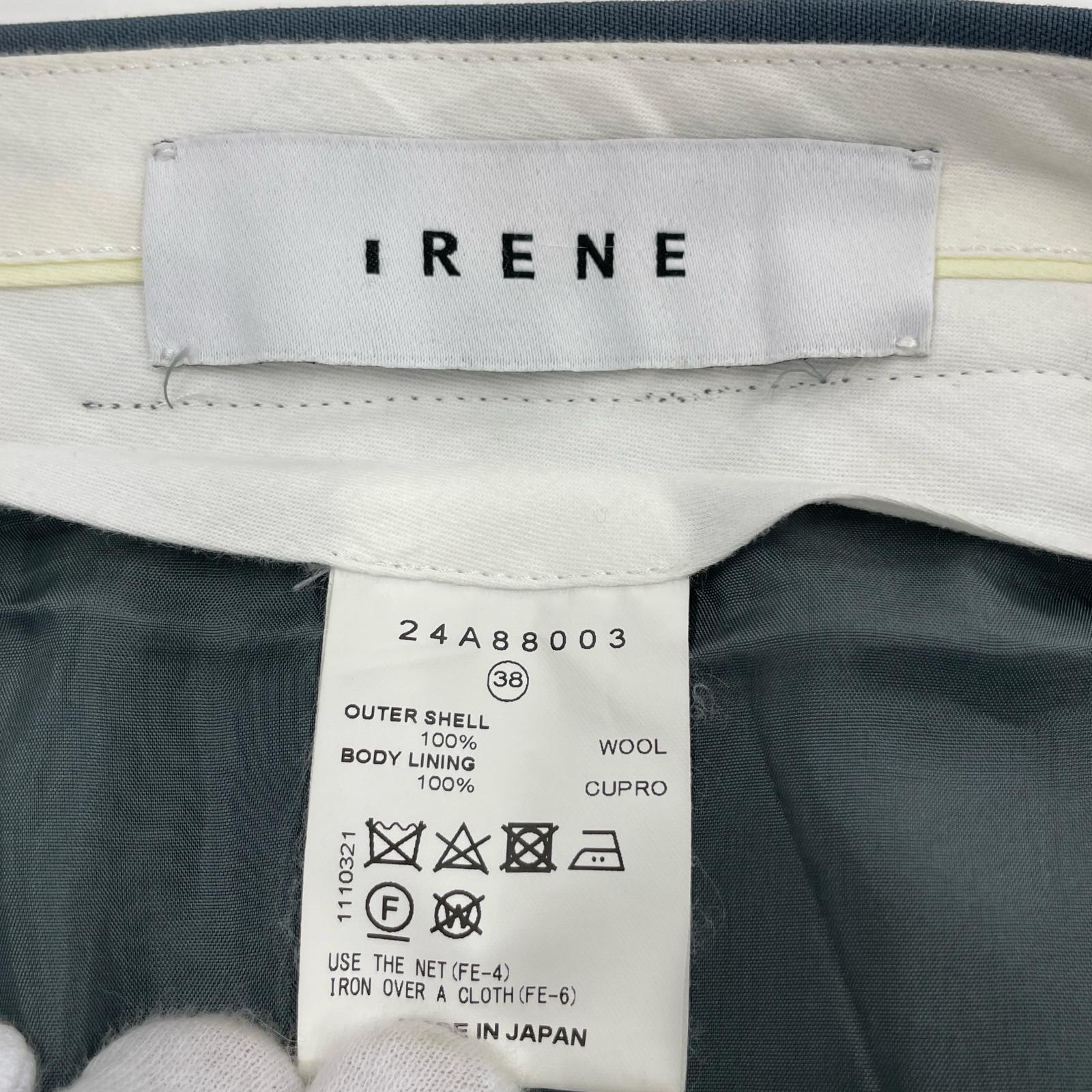 パンツ IRENE Color Gabardine Pants グレー 38 グレー