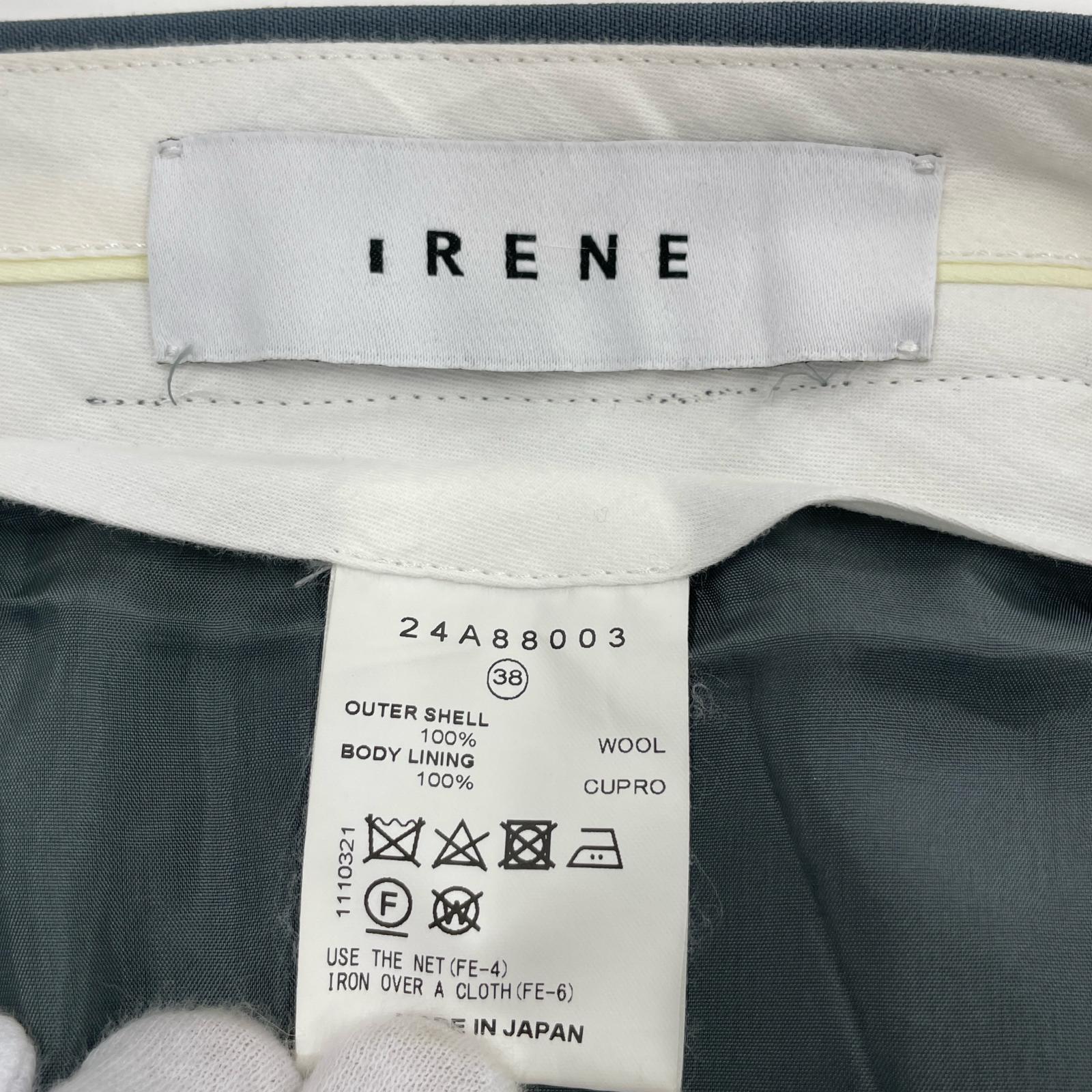 パンツ IRENE Color Gabardine Pants グレー 38 グレー
