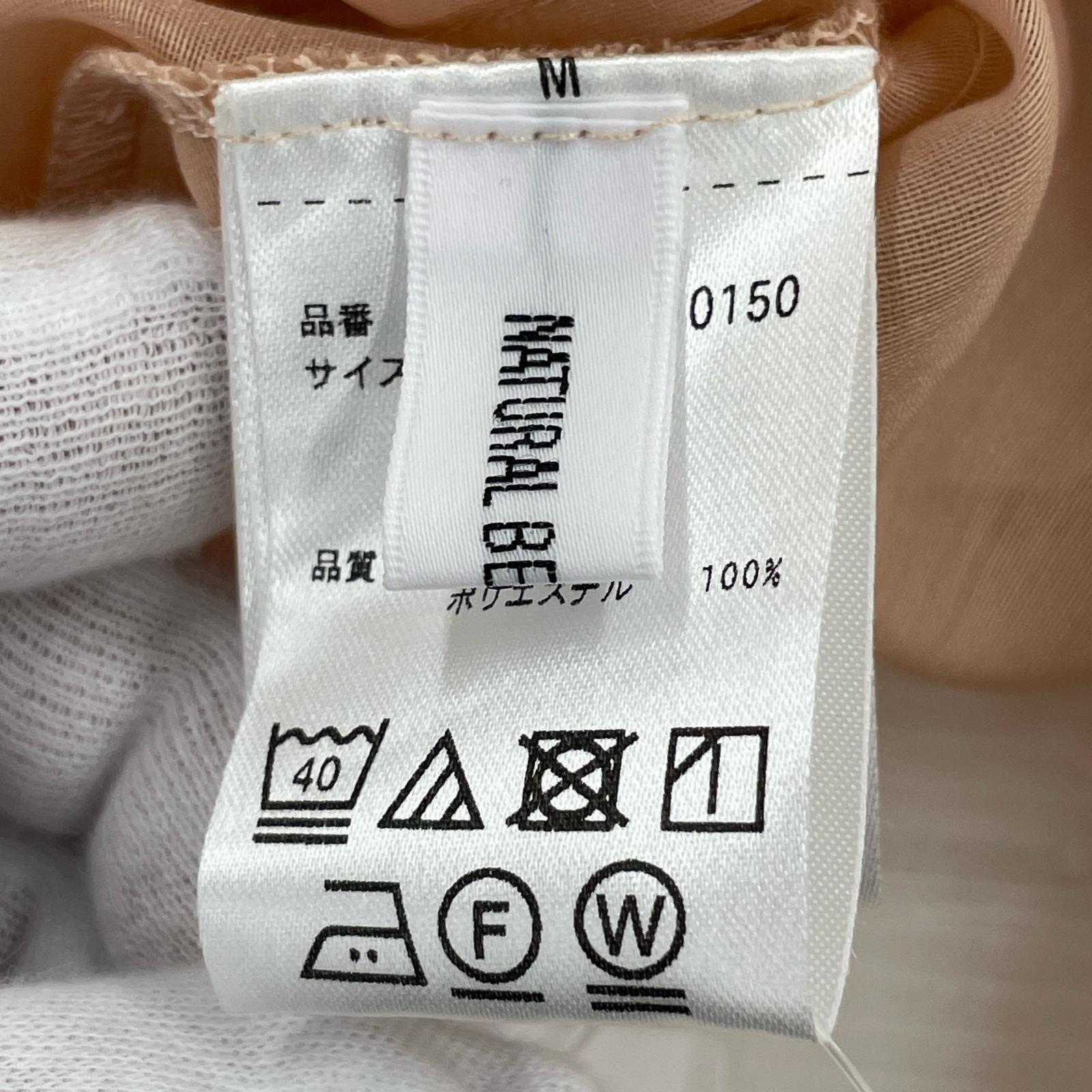 長袖Tシャツ シアギャザーペプラムブラウス ピンク M ピンク
