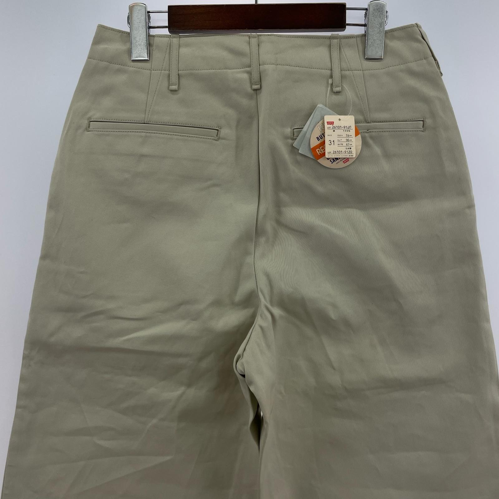 パンツ 90s チノパンツ Deadstock ベージュ