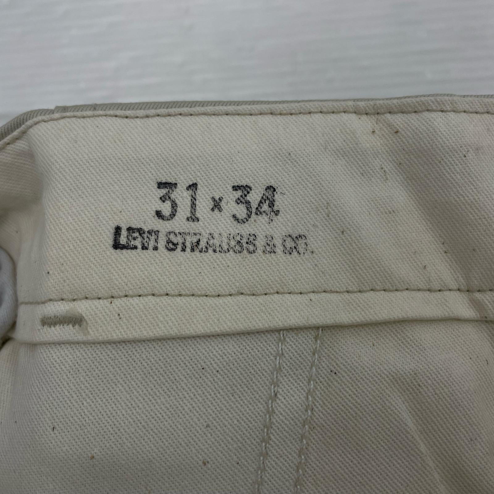 パンツ 90s チノパンツ Deadstock ベージュ