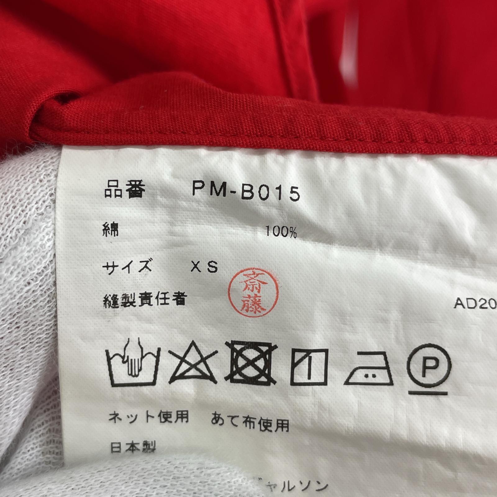 長袖シャツ HOMME PLUS 24SS LSシャツ XS レッド