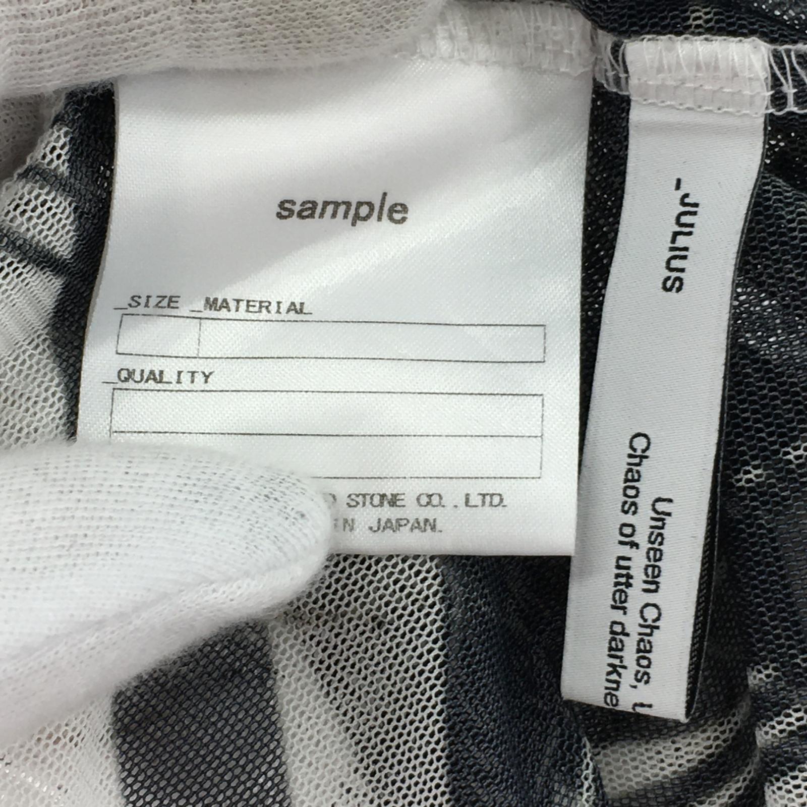 長袖Tシャツ 23SS メッシュカットソー 白