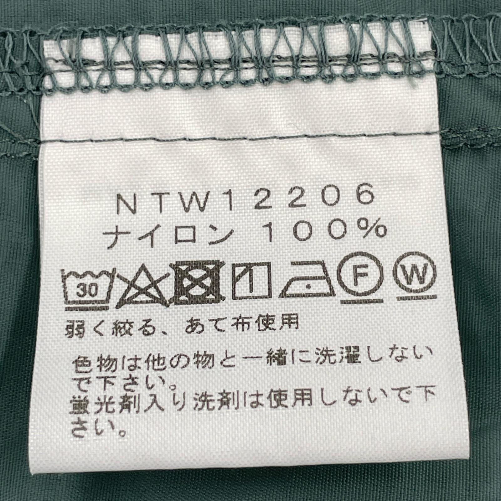 ワンピース カルカ M グリーン
