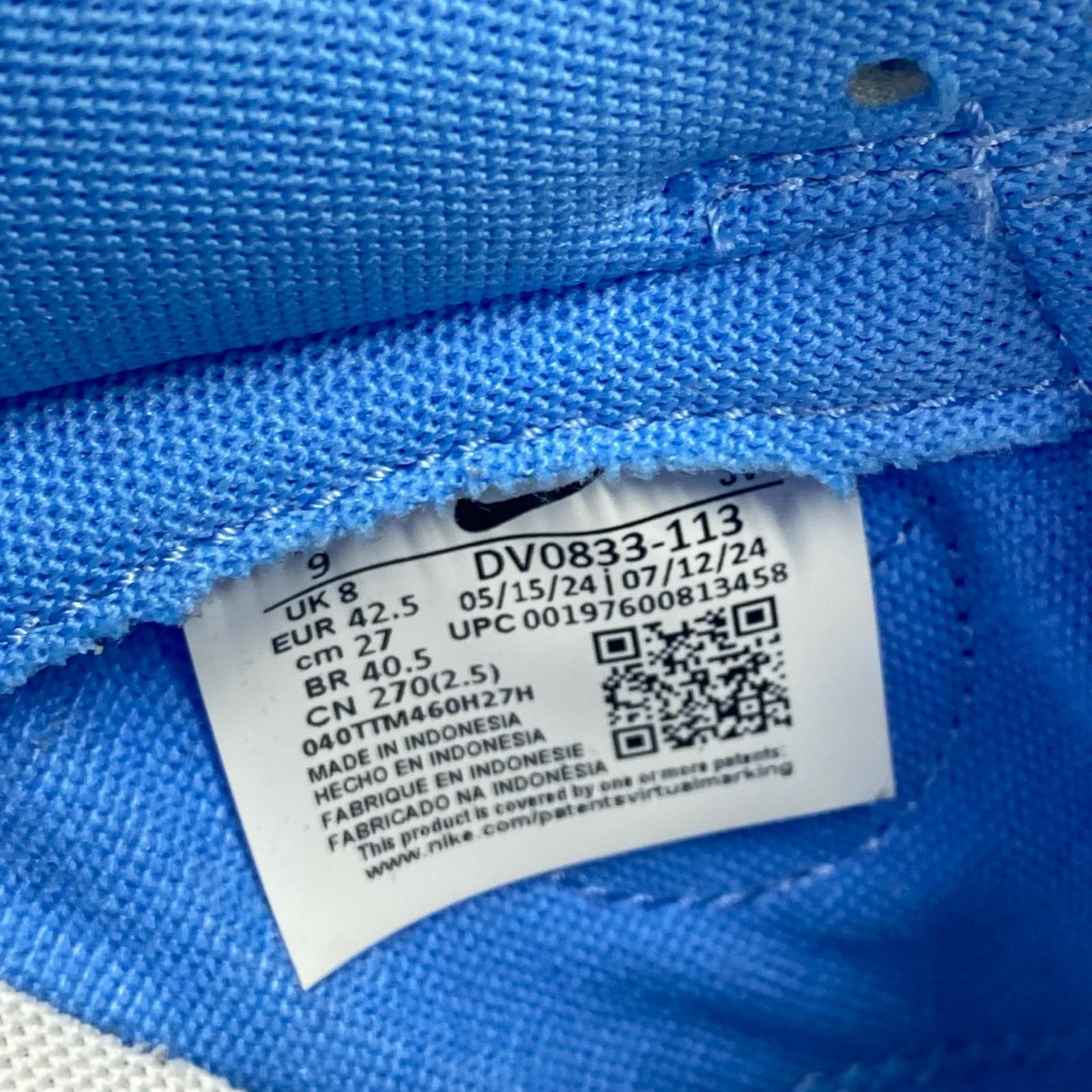 スニーカー NIKE DUNK LOW 27 27cm (US9 UK8 1/2 EU44)