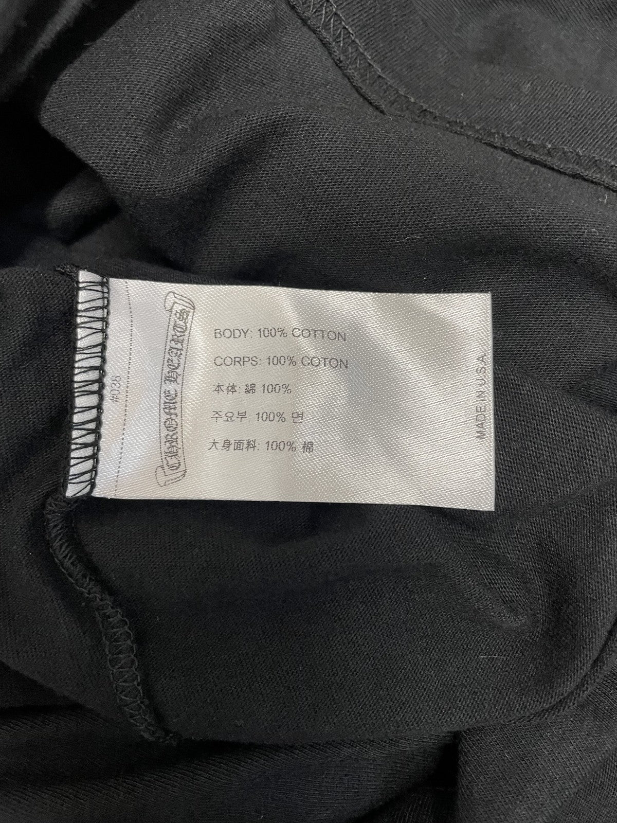 長袖Tシャツ CHROME HEARTS CH L/S/1 スクロールラベルL/SポケTee XL ブラック