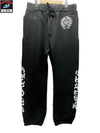 パンツ CHROME HEARTS Horseshoe Sweatpant スウェットパンツ L 黒