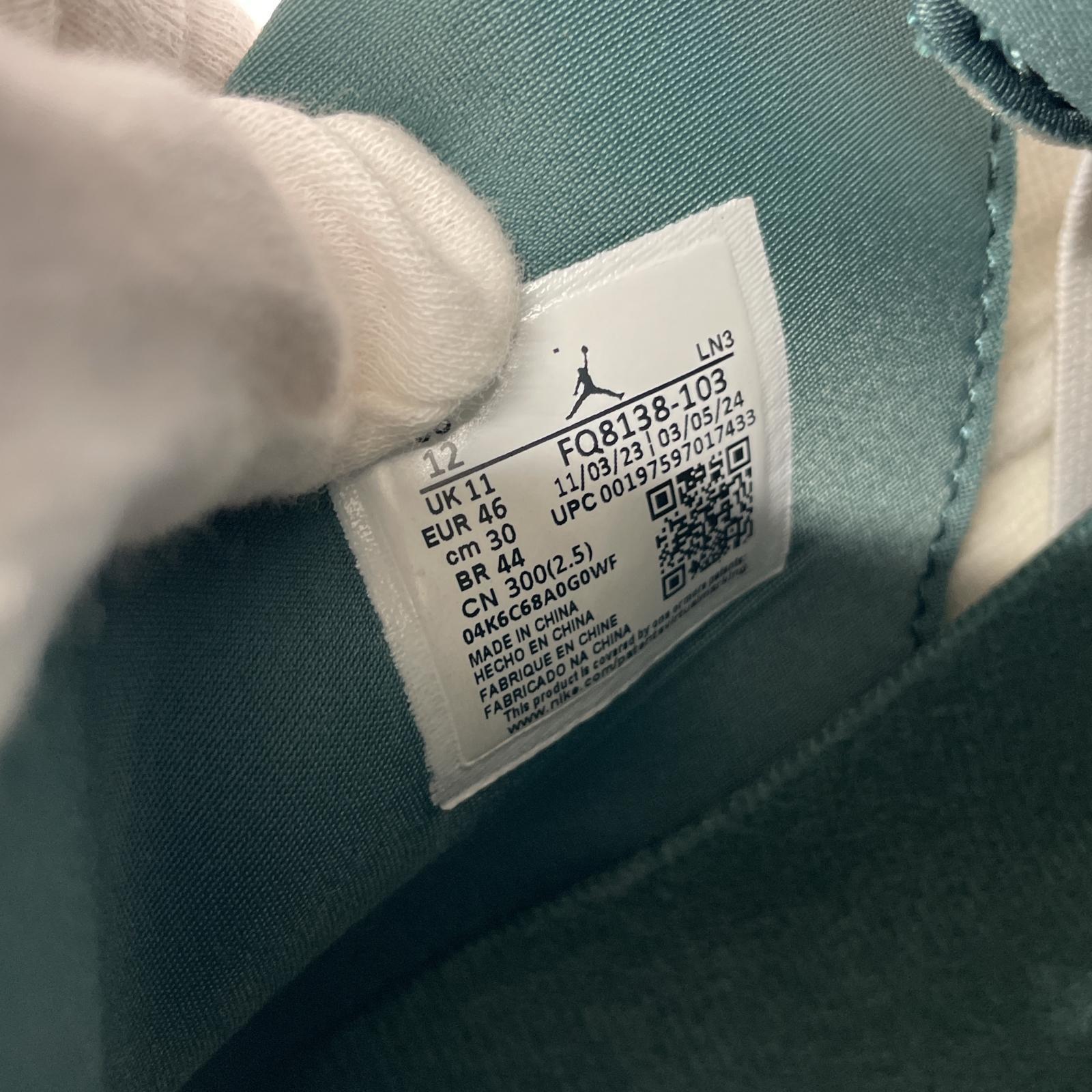 スニーカー AJ4 Retro Oxidized Green (30cm) 30cm (US12 UK11 1/2 EU50) ホワイト