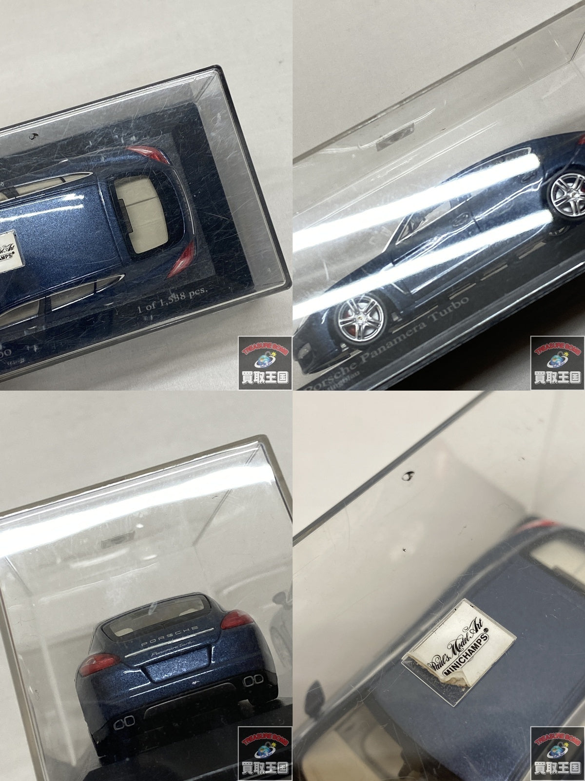 minichamps Porsche Panamera Turbo スケールカー