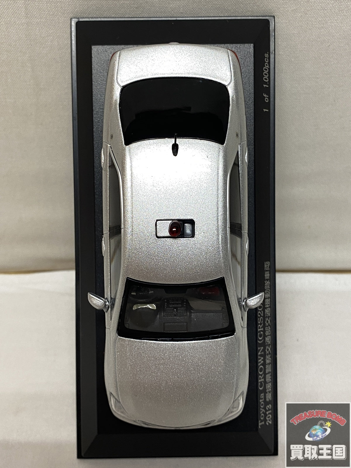 1/43 愛媛県警察交通部交通機動隊車両 スケールカー