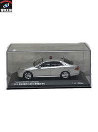 1/43 愛媛県警察交通部交通機動隊車両 スケールカー