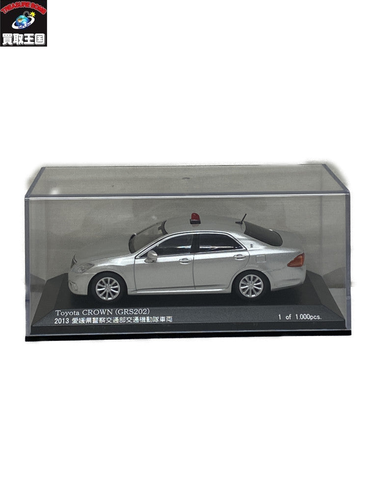 1/43 愛媛県警察交通部交通機動隊車両 スケールカー