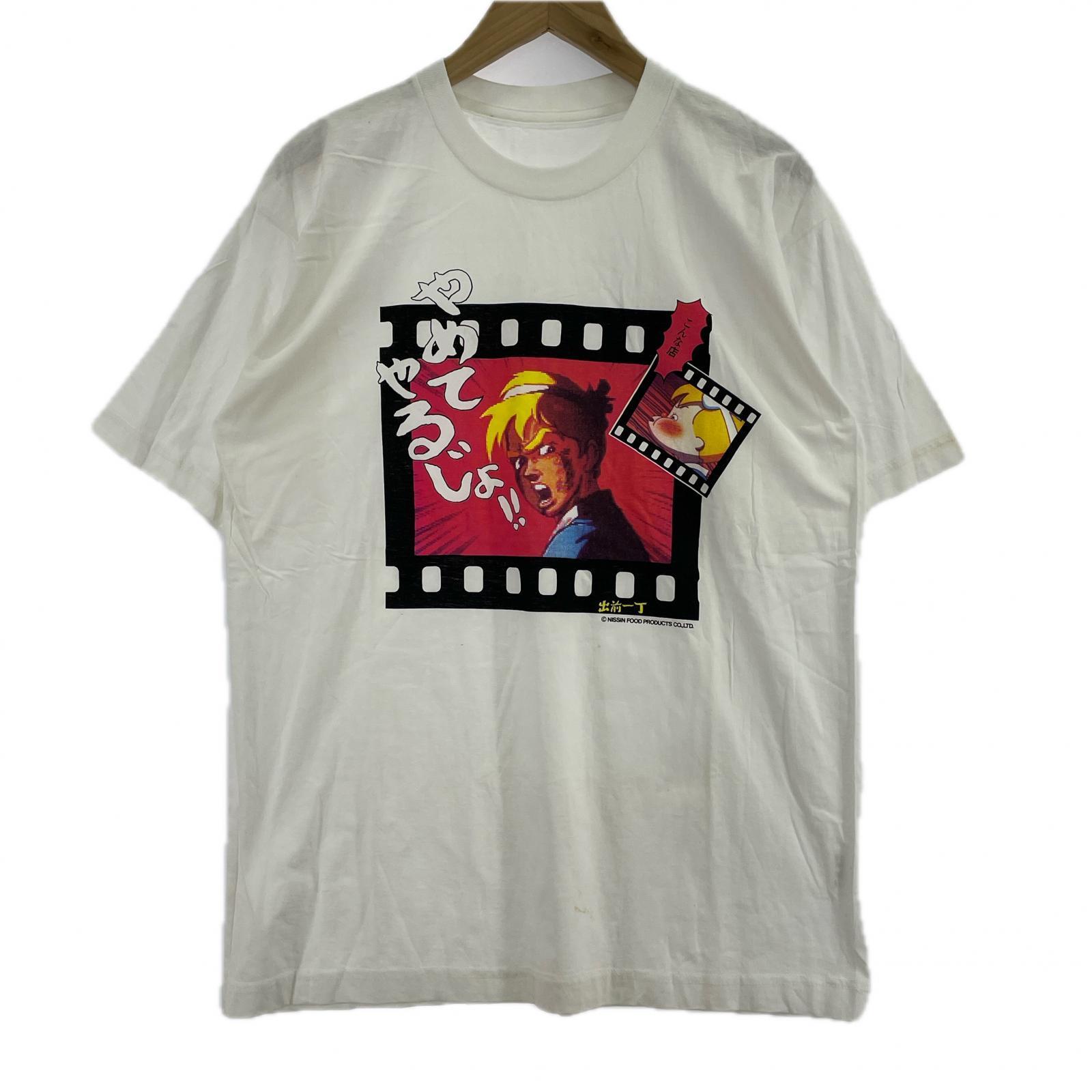 半袖Tシャツ 出前一丁 白 F ホワイト