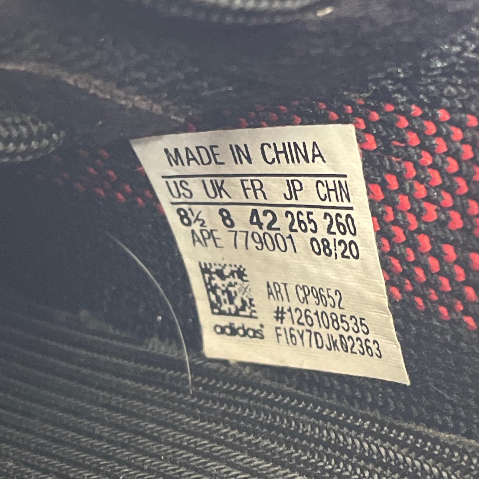 スニーカー YEEZY BOOST 350 V2 26.5㎝ 26.5cm (US8 1/2 UK8 EU43) ブラック