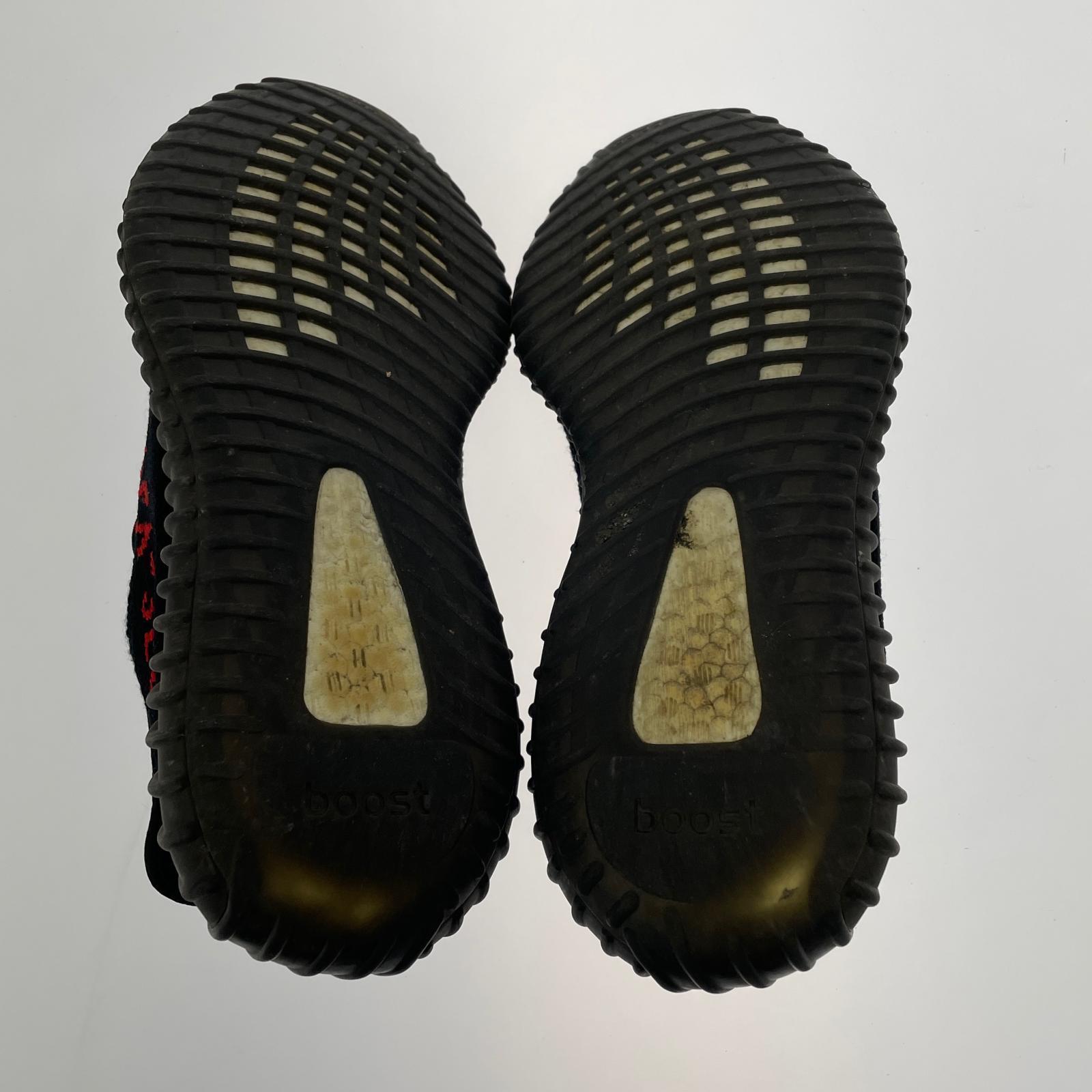 スニーカー YEEZY BOOST 350 V2 26.5㎝ 26.5cm (US8 1/2 UK8 EU43) ブラック
