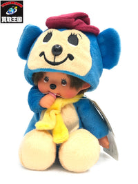 モダンペッツ モンチッチ フィギュア/グッズ