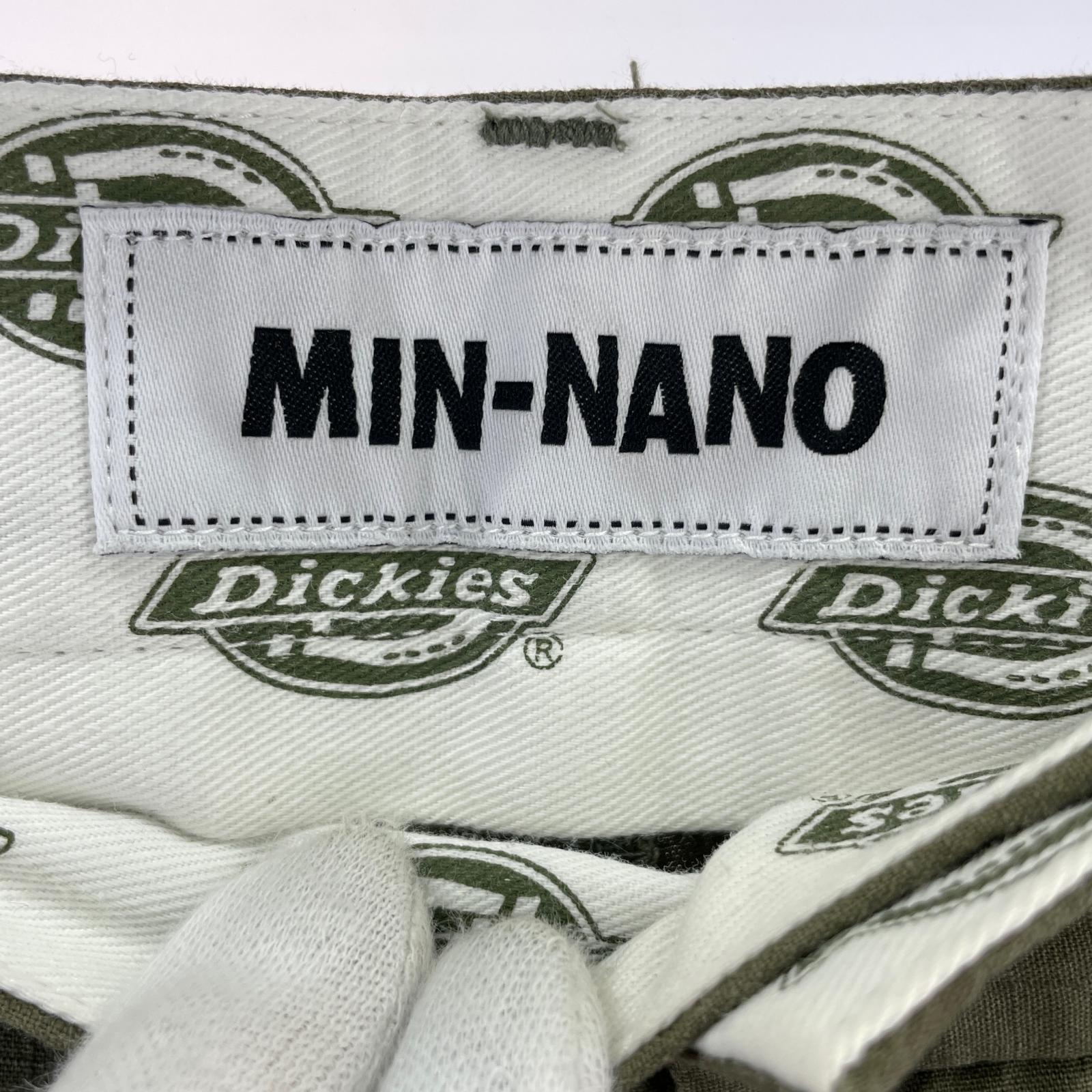 パンツ MINNANO リップストップ チノ グリーン