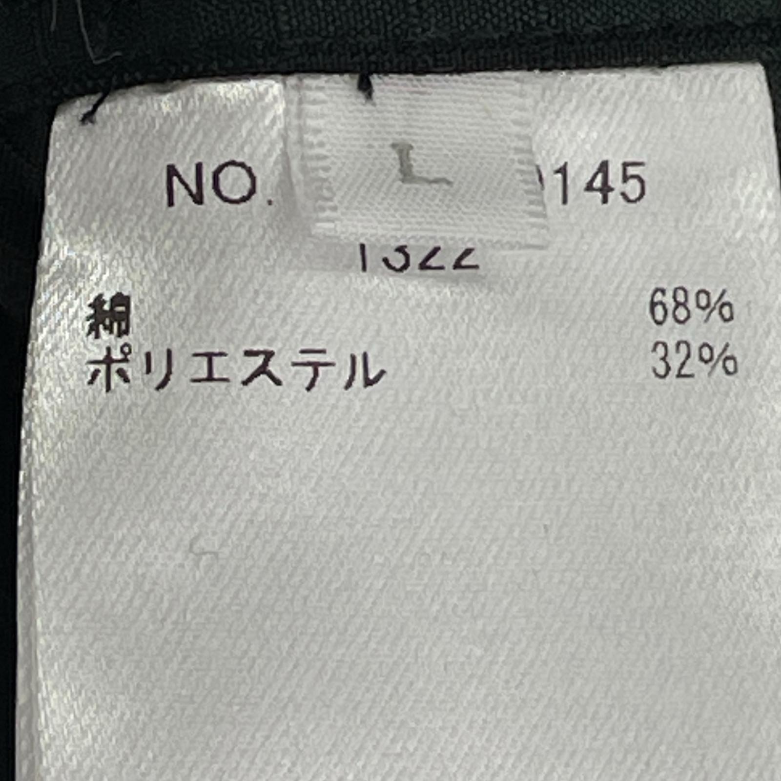 ジャケット RHC チェック ジャケット グリーン L