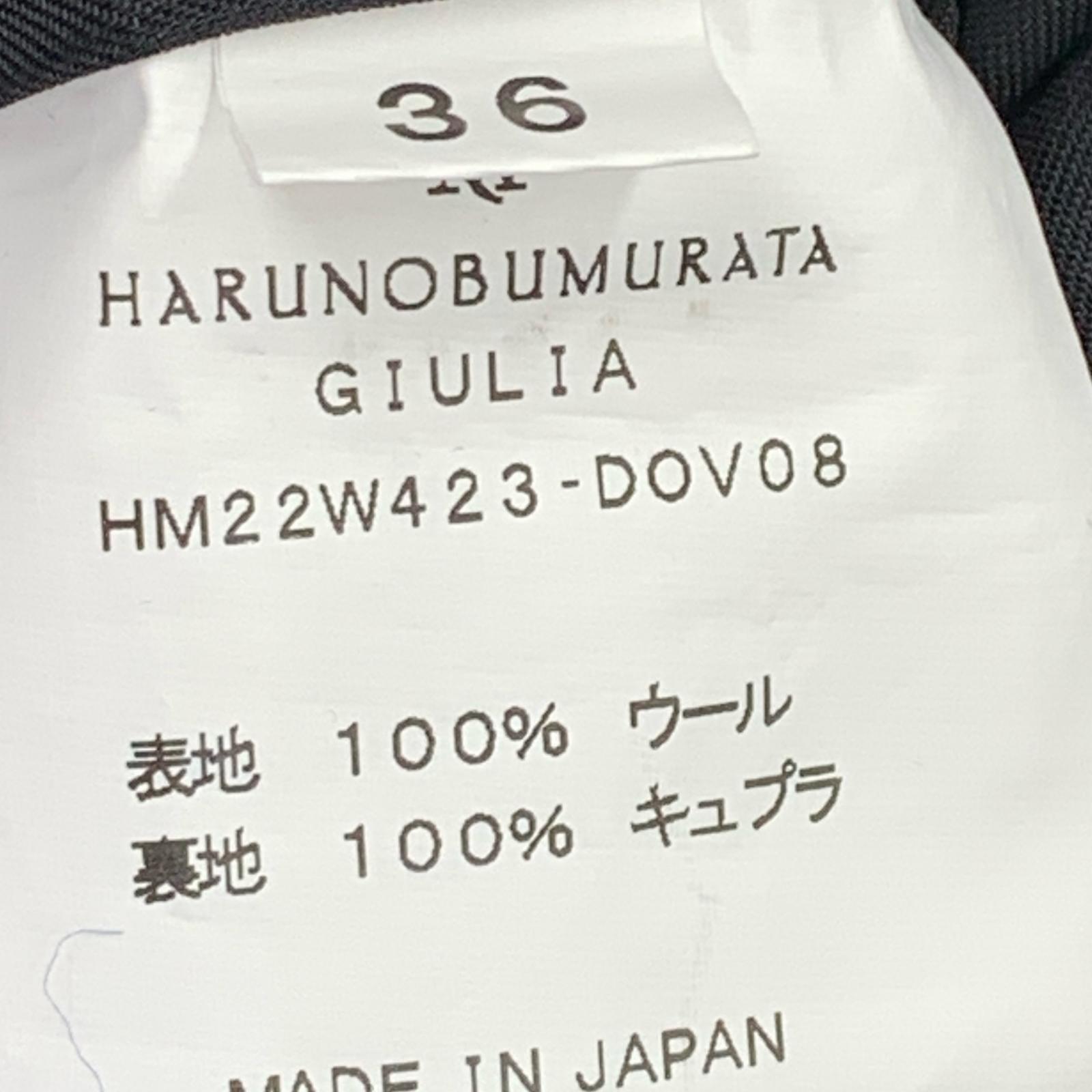 ワンピース HARUNOBUMURATA ワンピース 36 ブラウン