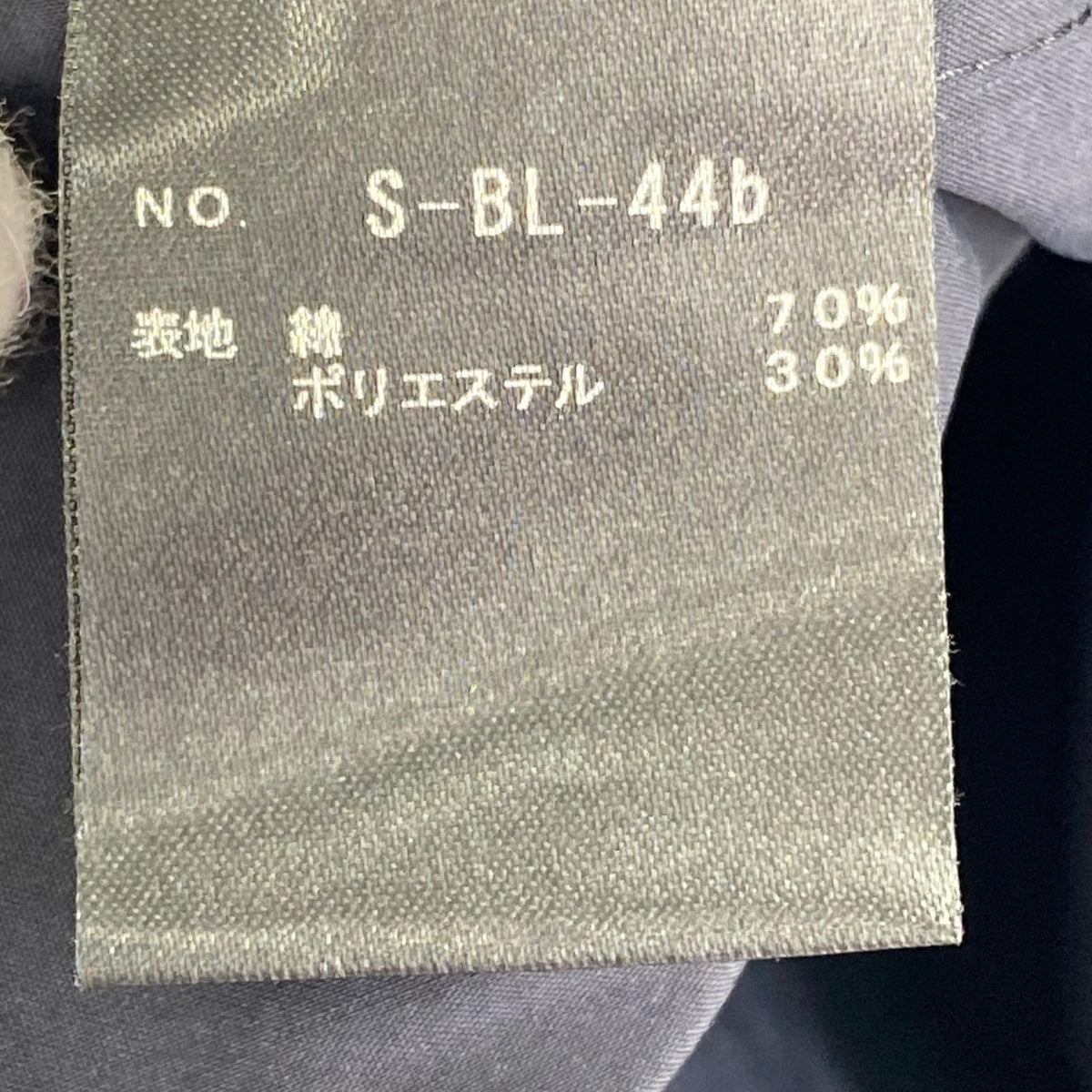 その他トップス SHE TOKYO LSシャツ ネイビー ネイビー