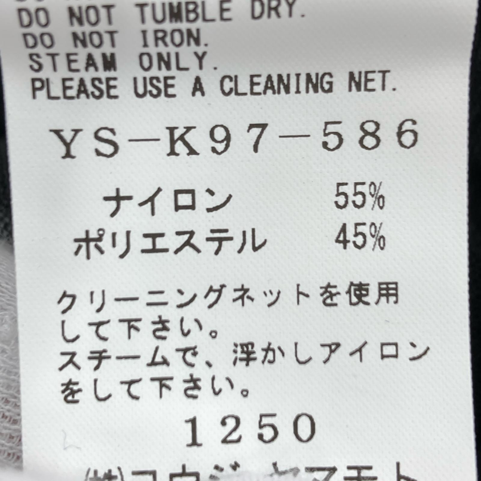 カーディガン SEE-THROUGH LONG SLEEVE CARDIGAN 2 ブラック