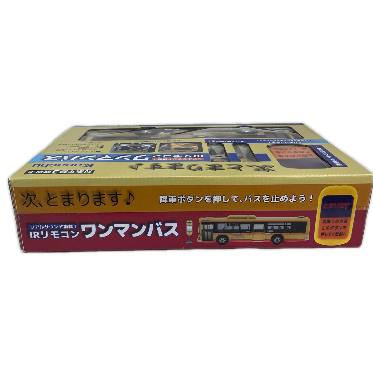 神奈中バス IRリモコン ワンマンバス トイコー ミニカーその他
