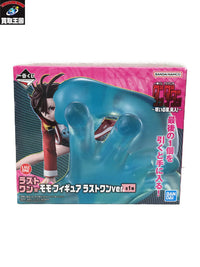 ダンダダン モモ ラストワン賞 フィギュア/グッズ