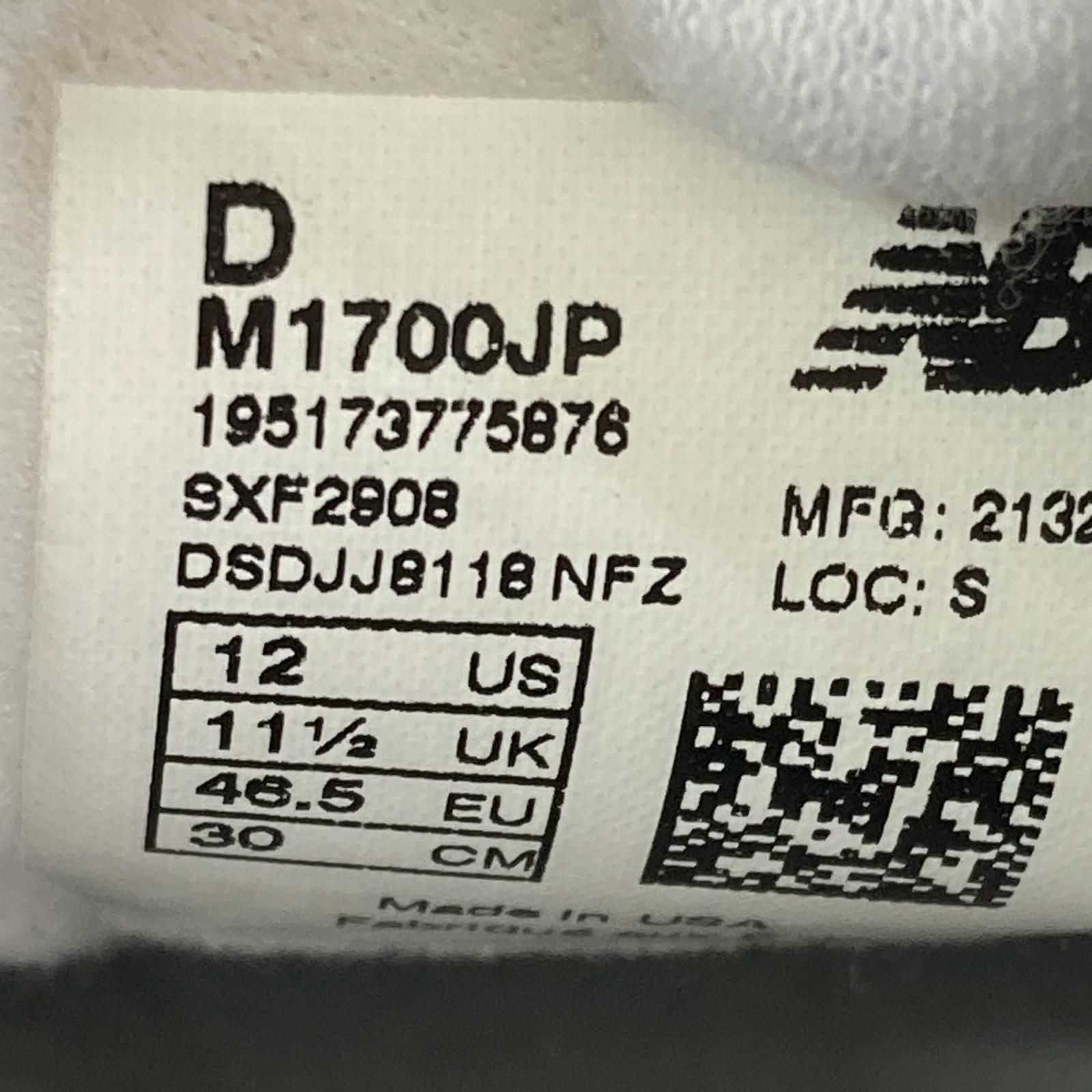 スニーカー M1700JP ABZORB GRAY 30.0cm US12 30cm (US12 UK11 1/2 EU50) カーキ