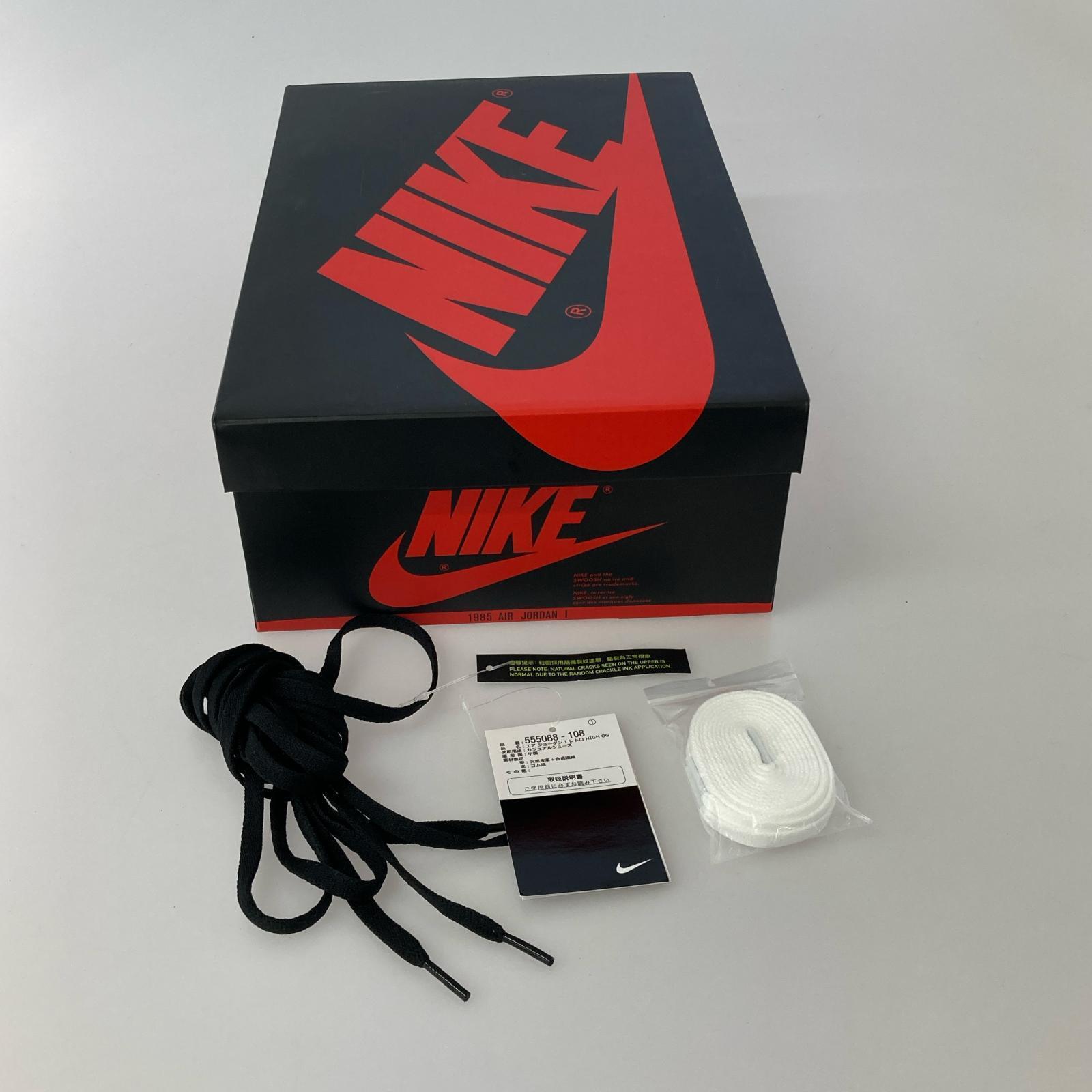 スニーカー AIR JORDAN 1 RETRO OG Bleached Coral 30.0cm 30cm (US12 UK11 1/2 EU50)