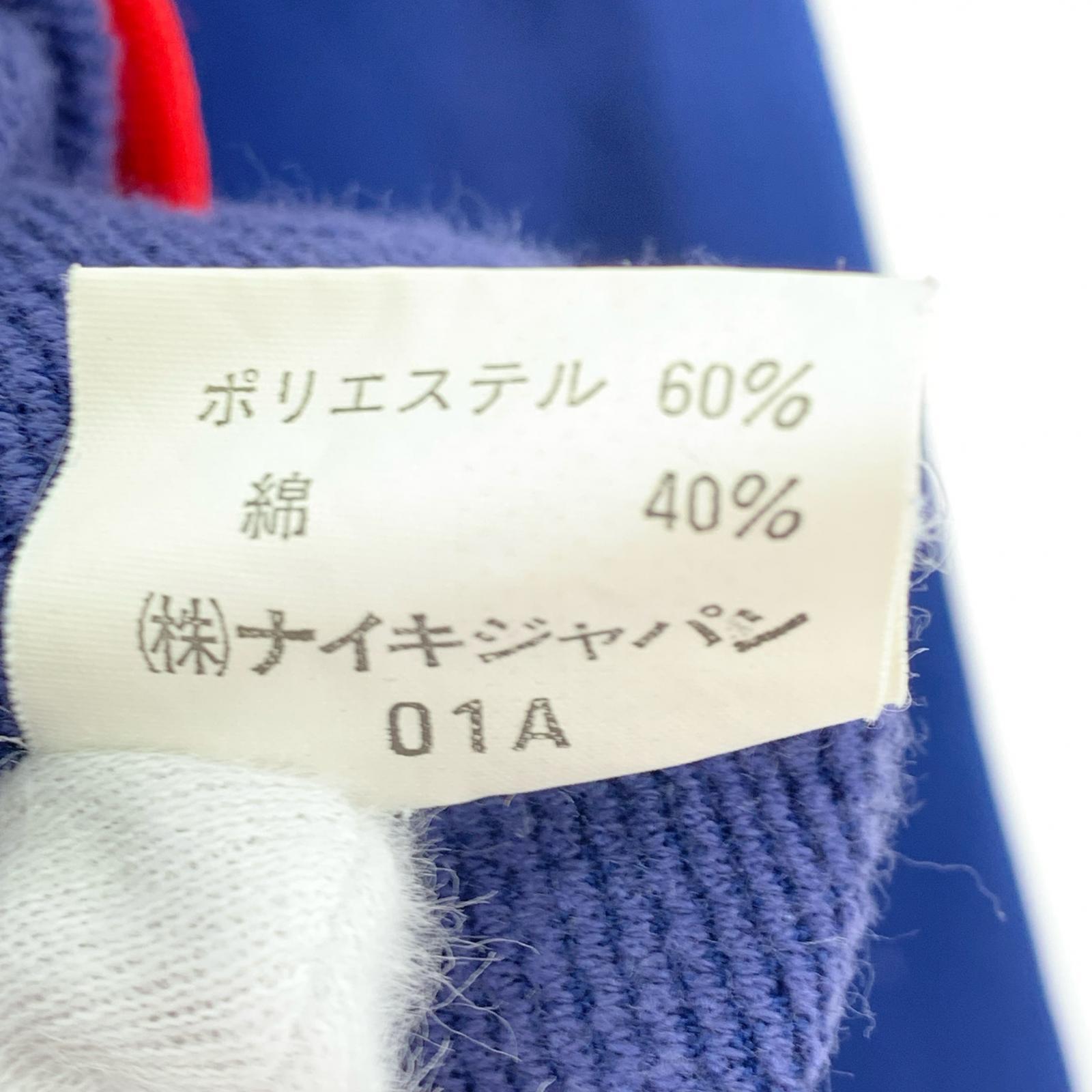 ジャケット トラックジャケット(M) M