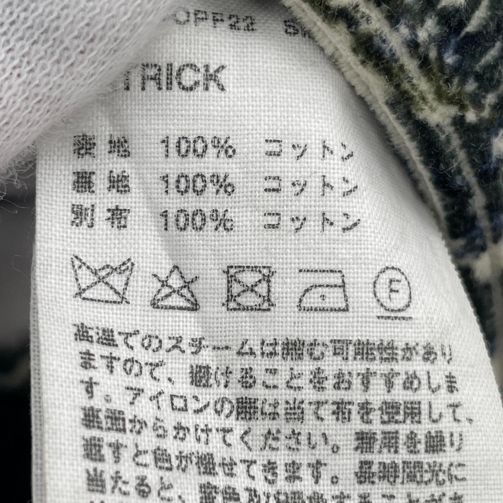 パンツ niceness patrick コーデュロイパンツ L マルチカラー