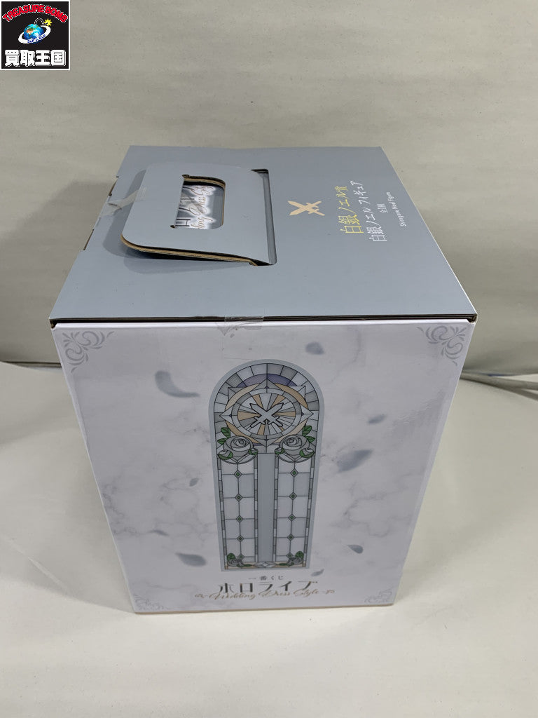 ホロライブ Wedding Dress 白銀ノエル フィギュア フィギュア/グッズ