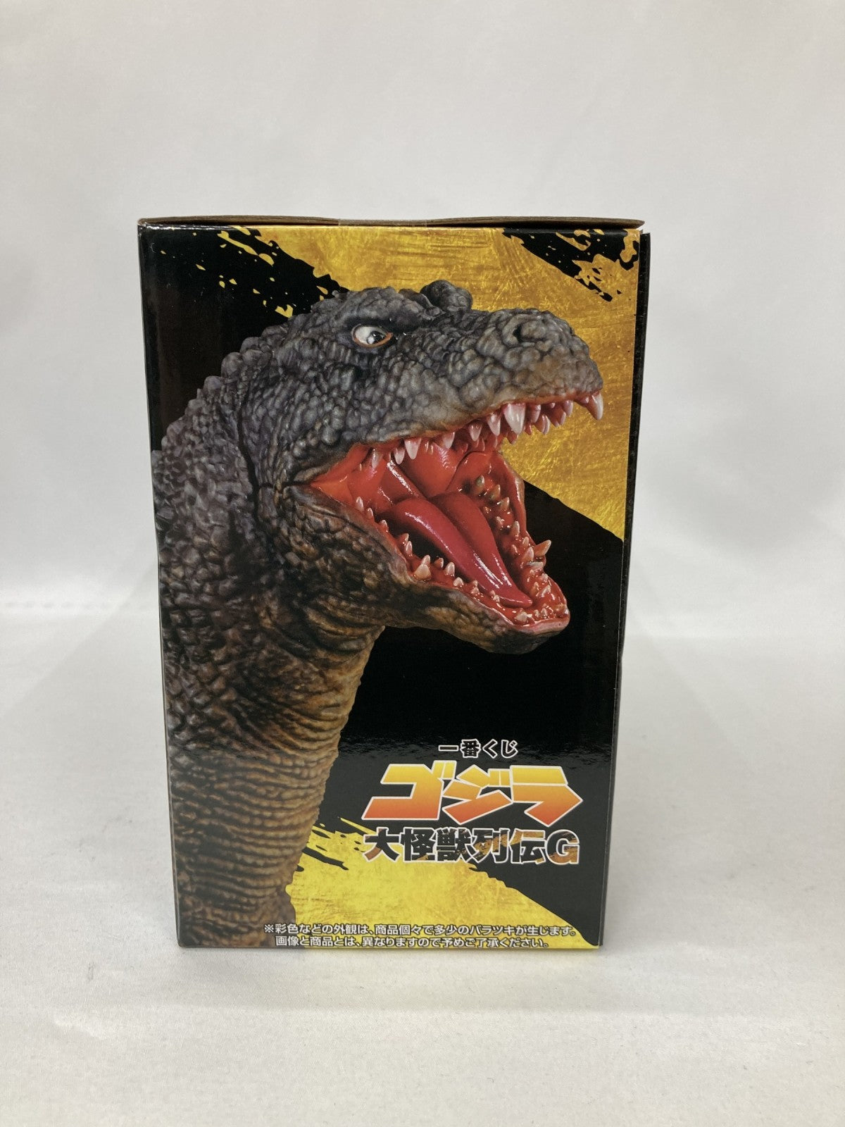 大怪獣列伝G ゴジラサウルス ミニドラッド フィギュア フィギュア/グッズ