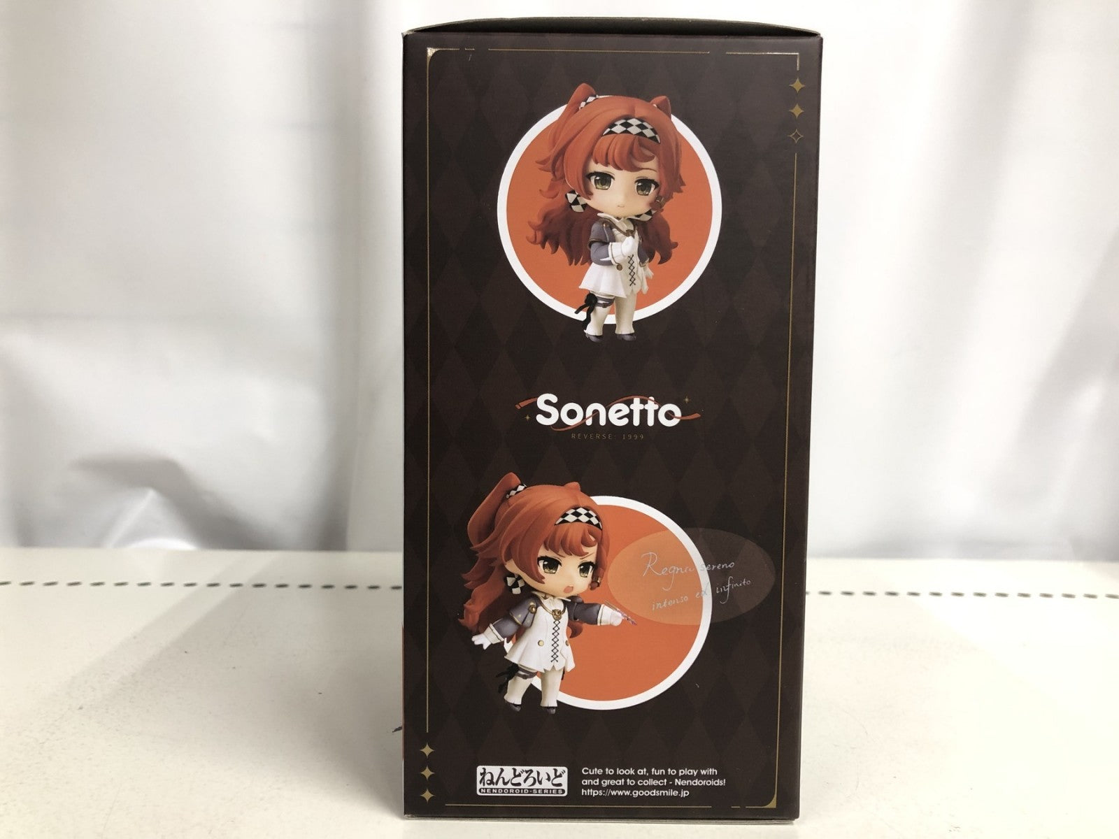 ねんどろいど 十四行詩 フィギュア/グッズ