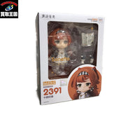 ねんどろいど 十四行詩 フィギュア/グッズ